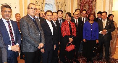 National Day and Commemorating the 47th Anniversary of The Victory of The Iranian Islamic Revolution in Denmark