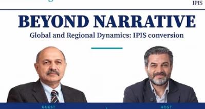 Iran Pakistan  the Emerging New World Order