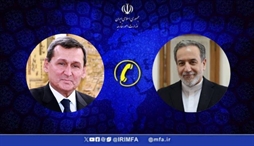 وزارت امور خارجه- 